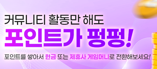 Exploring the Best 카지노사이트 for Ultimate Gaming Experience